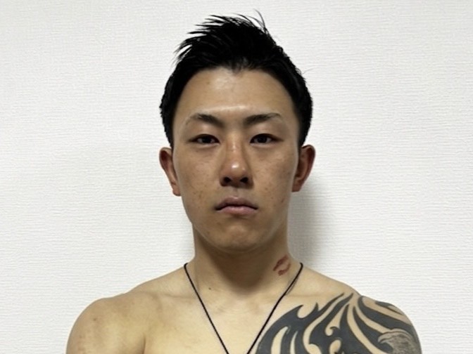 祟斗