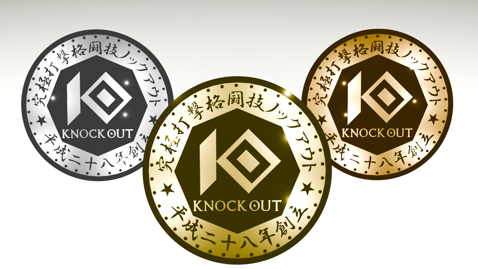 KOコイン裏.png