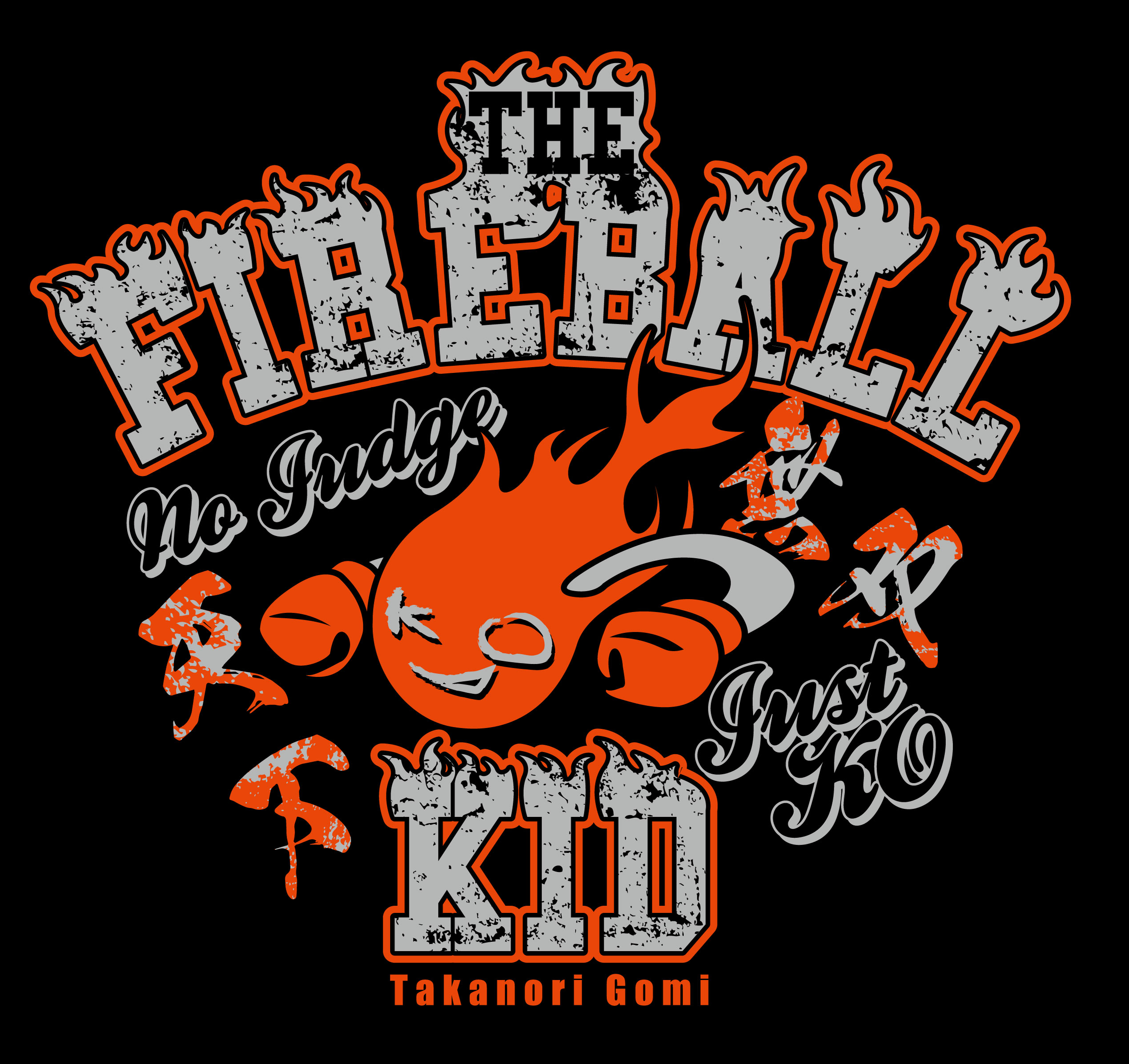 五味隆典_FRONT.jpg
