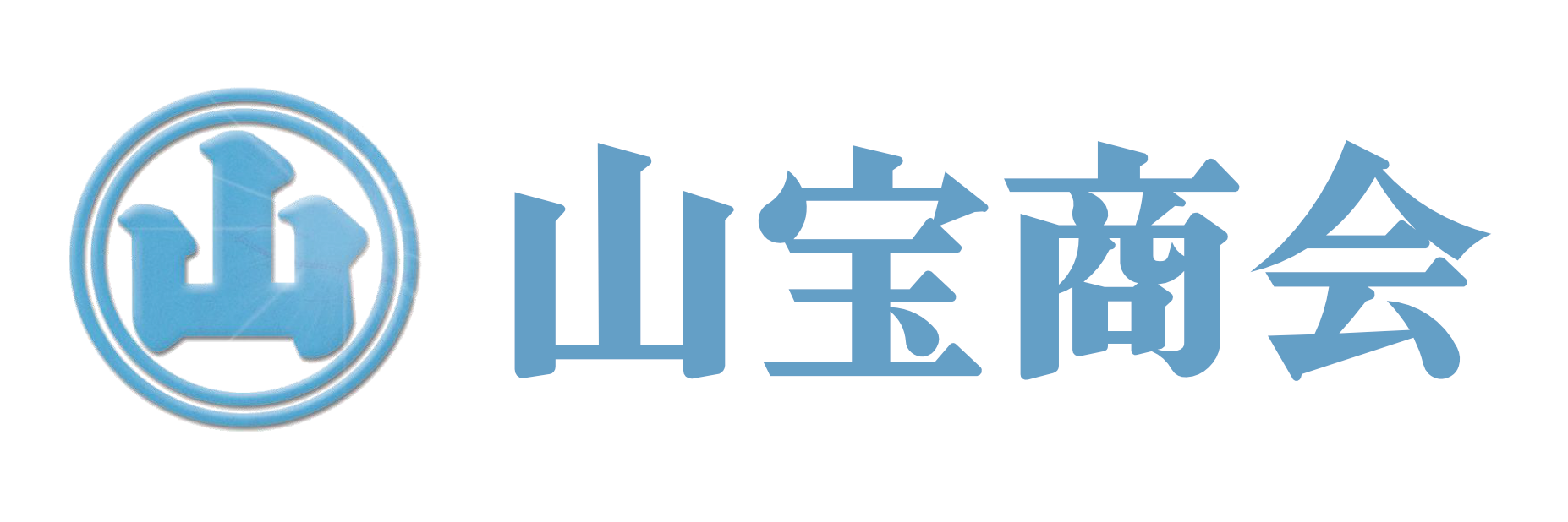 株式会社山宝商会