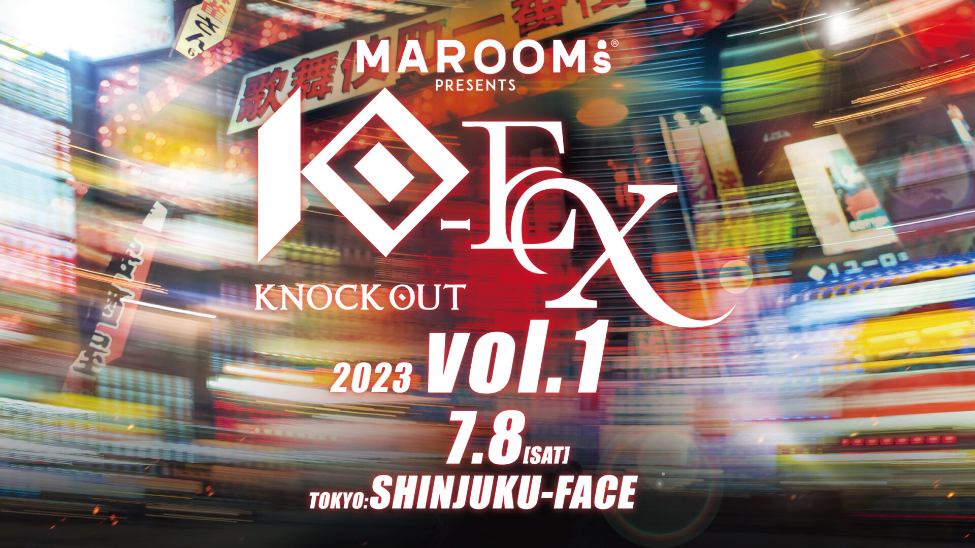 9755MAROOMS presents KNOCK OUT-EX 2023 vol.1